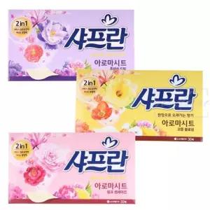 샤프란 아로마 시트 티슈형 섬유 유연제 향선택1P