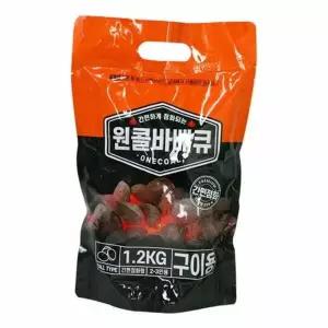 원콜 바베큐 구이용1.2kg