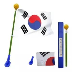 [반려] 국기함 3단 깃대 꽂이 사무실태극기 대형태극기