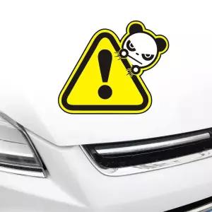 할인가 희망S 경고판다 차량용스티커 / 초보운전 초보운전 자동차 셀프