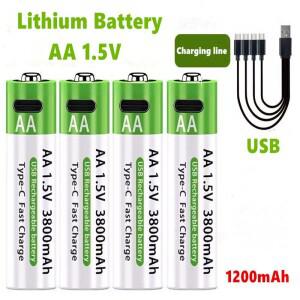 TYPE-C 인터페이스.5  AAA 7 충전식 리튬 배터리1.5V1200mAh 장난감 자동차의 원격 제어에 사용됩니다. 마