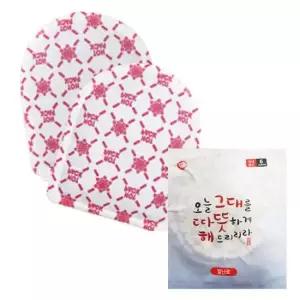 일회용 발난로 10쌍 다용도 보온 20g 야외 등산 낚시