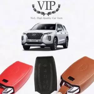 차량용스마트키지갑 VIP 펠리세이드 키홀더 스마트키케이스