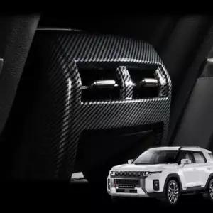 [CAR] 2열 차량용 송풍구 카본 패턴 몰딩 커버