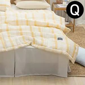 샤브레 옐로우 이불 여름 간절기 퀸