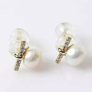 담수진주귀걸이 여자귀걸이 귀걸이선물세트 진주귀찌 혼주귀걸이 웨딩귀걸이 진주귀찌