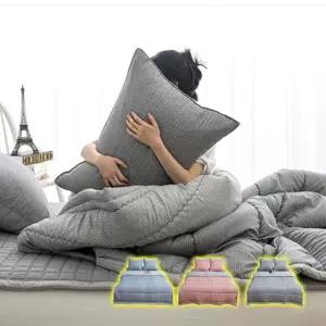 소레트 소프트마이크로 간절기 이불Q 3컬러 qav9+4VUp