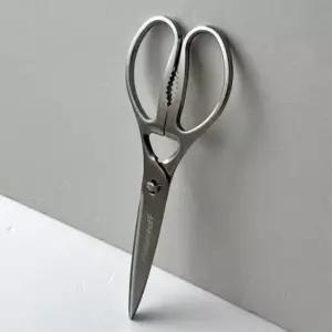 식가위 올스텐 분리되는 주방가위 고기 생선 요리 가위 1P
