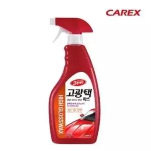 [CAR] 세차용 세정제 650ml 자동차 오염 제거 차량 코팅 발수