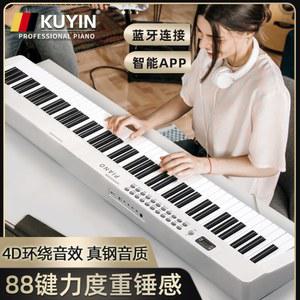 61키 피아노 연습용 휴대 블랙 키보드 취미 음악 폴딩 롤업 화이트 초보자