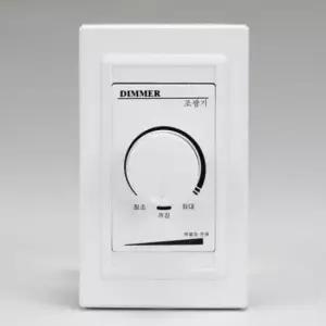 [Deco] 백열 전구 밝기 조절 디머 스위치 LED 조명 수동 디밍 장치