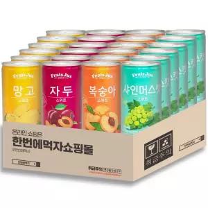 [혼합세트] 미니캔 프레주 망고 자두 복숭아 샤인머스캣 175ml 4종 6캔씩 혼합24캔