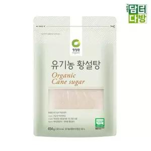 청정원 유기농 황설탕 454g X 3개 황설탕 설탕 황설탕454g 설탕대용량 요리조미료 간편조리
