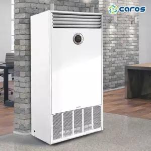 캐로스 석유온풍기 HL1054 등유 난방기 대형 산업용 업소용 열풍기