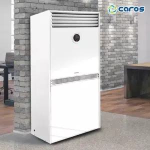 캐로스 석유온풍기 HL664 등유 난방기 대형 산업용 업소용 열풍기