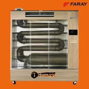 화레이 돈풍기 H25F 대형 등유 석유 온풍기 산업용 원적외선 튜브 히터 곱창난로