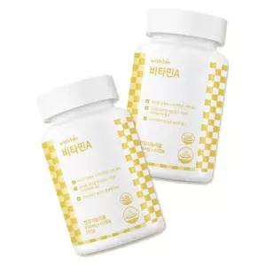 [WT-B] 실속형 비타민A 450mg 120정