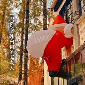 벽타는산타 대형산타 2M 크리스마스 풍선 산타할아버지