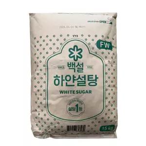 CJ 백설 하얀설탕 15kg 대용량 업소용 식자재