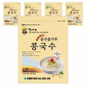 할매손 콩국물가루 콩국수 300gx5개 할매손콩가루 콩가루 콩국수가루 콩국수