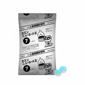 봉지 7그램40알입 미니화로연료 캠핑 고형연료 고체알