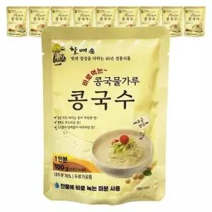 [셀러허브]할매손 콩국물가루 콩국수 100g x 10개 (S46121195)