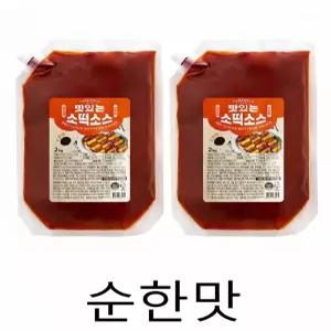 쿠즈락 맛있는 소떡소스 순한맛2k 2개