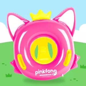 핑크퐁 원더스타 쿠션 보행기튜브 아이 아기 물놀이용품 유아 물놀이 아동 손잡이 캐릭터 이용품
