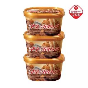 [신세계라이브쇼핑]구구크러스터 660ml x 3개