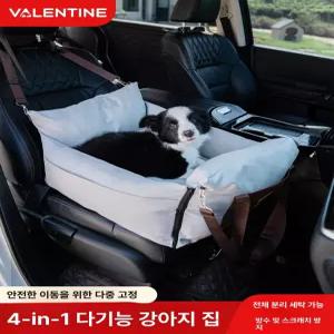 강아지 애견 이동가방 차시트 펫시트 가방형 반려견