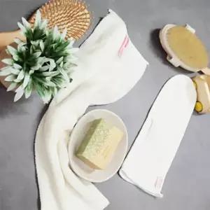 오션타올 실속형 3종세트