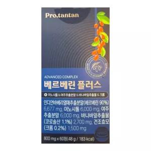 프로탄탄 베르베린 플러스 60정 1박스 인디언바베리열매 이노시톨 여주 바나바잎