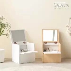 [무료배송] 스위티 덮개거울 좌식 300 미니화장대