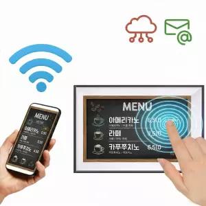 테이블 디지털 전자 메뉴판 홍보용 매장 디스플레이 실시간전송 광고모니터 LCD 광고판