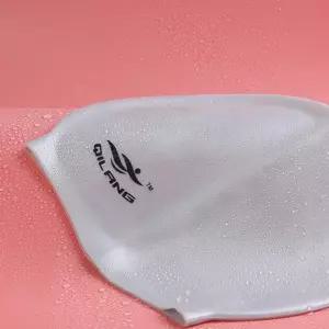 장 수영 실내 모 복 여름휴가 실리콘 여름방학캠프 워터파크 물놀이모자