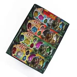 키우기 공룡알 부화 과학 관찰 탐구 놀이 (12개세트)