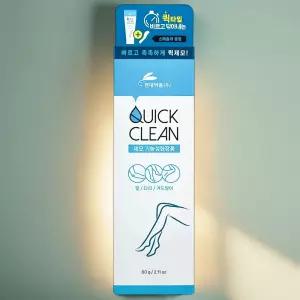 제모 기능성화장품 퀵클린 제모크림 60g 팔 다리 겨드랑이 퀵제모 스패츌러 주걱 포함