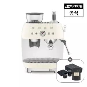 갤러리아 [스메그] 반자동 에스프레소머신 EGF03