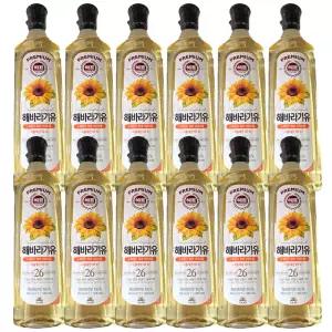 사조 해표 해바라기유 900ml x 12개 / 식용유 유지류 오일 기름