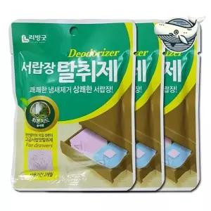 서랍장 향기 탈취제 3개 자연 친화적