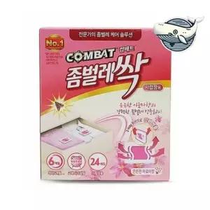 서랍장용 아로마 향기 탈취제 좀벌레 방지