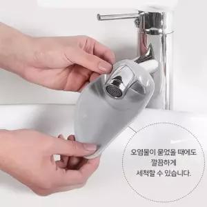 ( )수도꼭지 연장탭 욕실수도꼭지연장탭 수도호스 싱크대수전