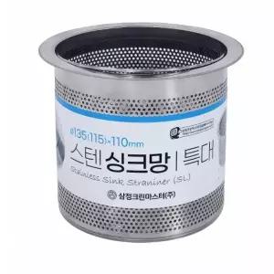 ( )탈수 싱크대 거름망 스텐 배수구망 씽크 거름통 특대 걸음망 걸름망 주방