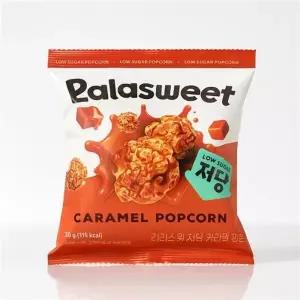 [웰빙창고] 라라스윗 저당 팝콘 카라멜 10개 + 초코 범벅 10개