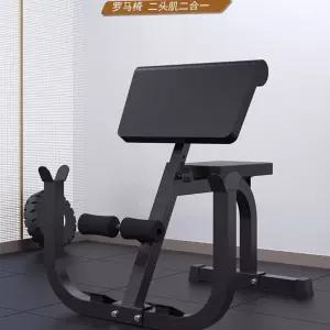 벤치 이두근 운동기구 이두박 팔 웨이트 헬스장