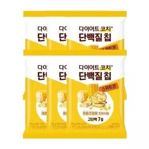 다이어트 스위트콘 단백질 칩 600g