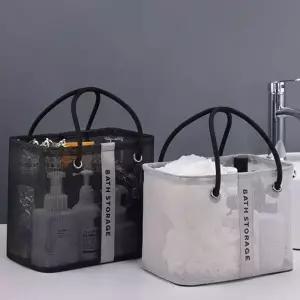 잔솔 목욕 가방 메쉬백 수영 물놀이 수영장 비치 망사