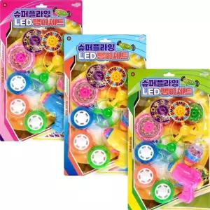 슈퍼 플라잉 LED 팽이 세트 3개LED 놀이 게임 장난감 스포츠