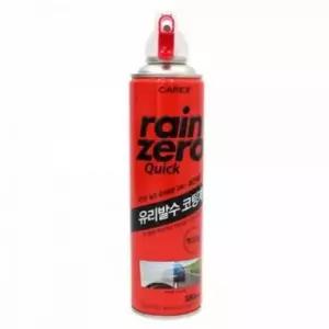 [CAR] 자동차 유리 발수코팅제 창문 발수제 사이드미러 방수 코팅액 50ml