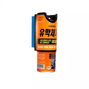[CAR] 레인제로 유리막 코팅제 유막 제거 100ml 이지킷트